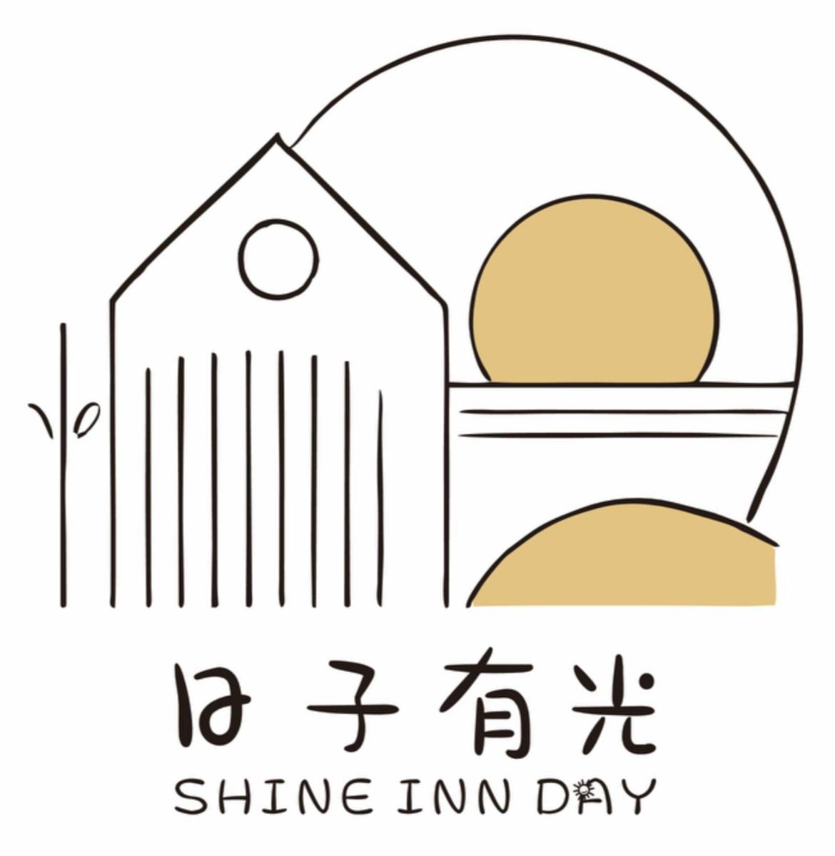 日子有光 Shine Inn Day Hengchun Old Town Exterior foto